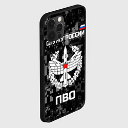 Чехол для iPhone 12 Pro Служу России - войска ПВО, цвет: 3D-черный — фото 2
