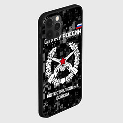 Чехол для iPhone 12 Pro Служу России: мотострелковые войска, цвет: 3D-черный — фото 2
