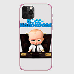 Чехол для iPhone 12 Pro Босс-молокосос, цвет: 3D-малиновый