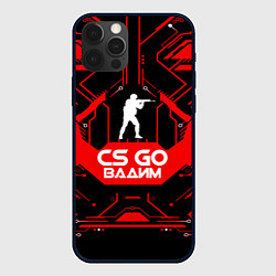 Чехол для iPhone 12 Pro CS:GO - Вадим, цвет: 3D-черный