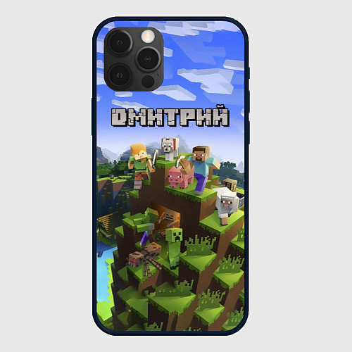 Чехол iPhone 12 Pro Майнкрафт: Дмитрий / 3D-Черный – фото 1