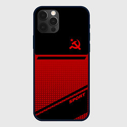 Чехол для iPhone 12 Pro USSR: Black Sport, цвет: 3D-черный