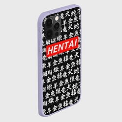 Чехол для iPhone 12 Pro Hentai Hieroglyphs, цвет: 3D-светло-сиреневый — фото 2