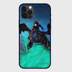 Чехол для iPhone 12 Pro Как приручить дракона, цвет: 3D-черный