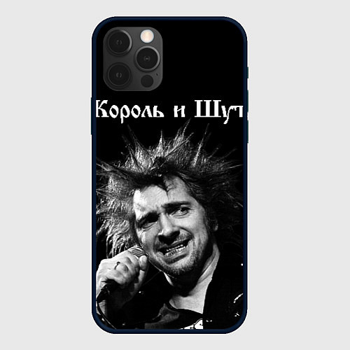 Чехол iPhone 12 Pro Король и Шут / 3D-Черный – фото 1