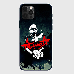 Чехол для iPhone 12 Pro Алиса, цвет: 3D-черный