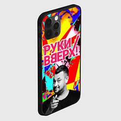 Чехол для iPhone 12 Pro Руки Вверх, цвет: 3D-черный — фото 2