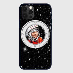 Чехол для iPhone 12 Pro Юрий Гагарин звездное небо, цвет: 3D-черный