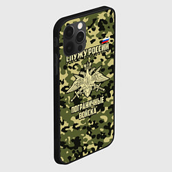 Чехол для iPhone 12 Pro Пограничные Войска, цвет: 3D-черный — фото 2