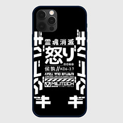 Чехол для iPhone 12 Pro Cyperpunk 2077 Japan tech, цвет: 3D-черный