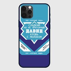 Чехол для iPhone 12 Pro Давид - банка сгущенки, цвет: 3D-черный