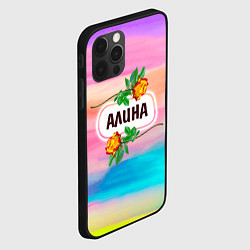 Чехол для iPhone 12 Pro Алина, цвет: 3D-черный — фото 2