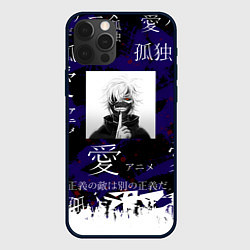 Чехол для iPhone 12 Pro Токийский гуль, цвет: 3D-черный