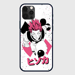 Чехол для iPhone 12 Pro Hunter x Hunter, Hisoka, цвет: 3D-черный