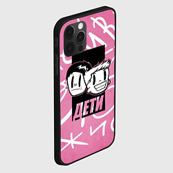 Чехол для iPhone 12 Pro Дети Rave, цвет: 3D-черный — фото 2