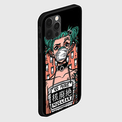 Чехол для iPhone 12 Pro No More Nuclear, цвет: 3D-черный — фото 2