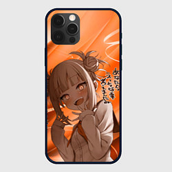 Чехол для iPhone 12 Pro Химико Тога, цвет: 3D-черный