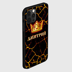 Чехол для iPhone 12 Pro Дмитрий, цвет: 3D-черный — фото 2