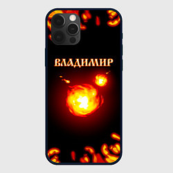 Чехол для iPhone 12 Pro Владимир, цвет: 3D-черный