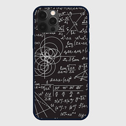 Чехол для iPhone 12 Pro Алгебра и Геометрия, цвет: 3D-черный