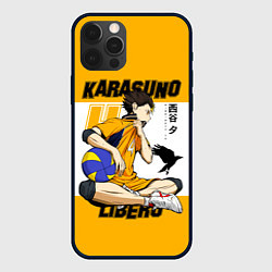 Чехол для iPhone 12 Pro Юу Нишиноя из Карасуно Haikyu!!, цвет: 3D-черный