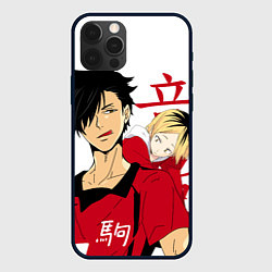 Чехол для iPhone 12 Pro Куроо и Кенма, Haikyuu!!, цвет: 3D-черный