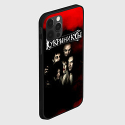 Чехол для iPhone 12 Pro Группа Кукрыниксы, цвет: 3D-черный — фото 2