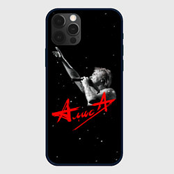 Чехол для iPhone 12 Pro АлисА Константин Кинчев, цвет: 3D-черный