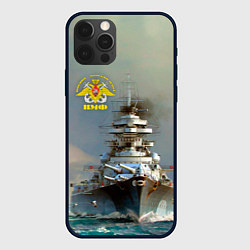 Чехол для iPhone 12 Pro ВМФ Военно-Морской Флот, цвет: 3D-черный