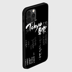 Чехол для iPhone 12 Pro Токио Надпись Иероглифы Япония Tokyo, цвет: 3D-черный — фото 2