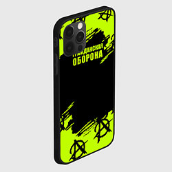 Чехол для iPhone 12 Pro Гражданская оборона: Green, цвет: 3D-черный — фото 2