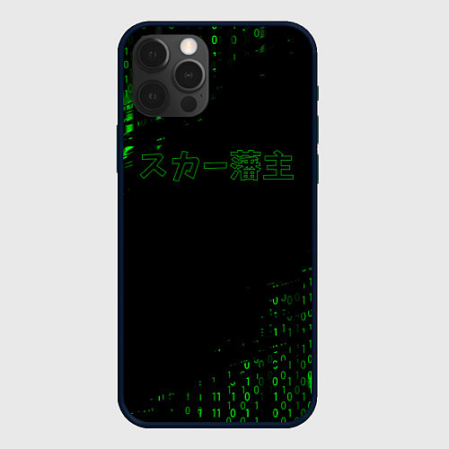 Чехол iPhone 12 Pro SCARLXRD ЦИФРОВОЙ ДОЖДЬ / 3D-Черный – фото 1