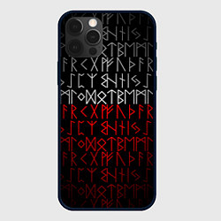 Чехол для iPhone 12 Pro Славянская символика Руны, цвет: 3D-черный
