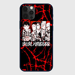 Чехол для iPhone 12 Pro ПЛАМЕННАЯ БРИГАДА ПОЖАРНЫХ FIRE FORCE, цвет: 3D-черный