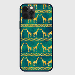 Чехол для iPhone 12 Pro Золотые жирафы паттерн, цвет: 3D-черный