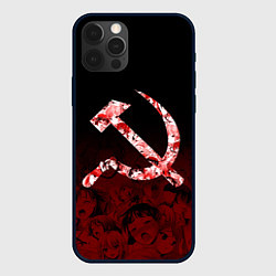 Чехол для iPhone 12 Pro СССР АХЕГАО USSR AHEGAO, цвет: 3D-черный