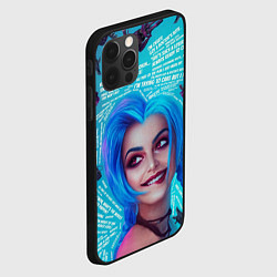 Чехол для iPhone 12 Pro БЕЗУМНАЯ ДЖИНКС CRAZY JINX, цвет: 3D-черный — фото 2