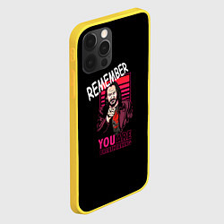 Чехол для iPhone 12 Pro Ты захватывающий, цвет: 3D-желтый — фото 2