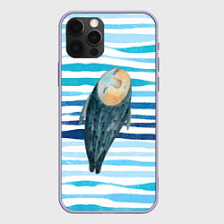 Чехол для iPhone 12 Pro Рыба с человеческим лицом, цвет: 3D-светло-сиреневый