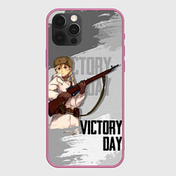 Чехол для iPhone 12 Pro Victory day, цвет: 3D-малиновый