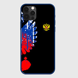 Чехол для iPhone 12 Pro Герб russia, цвет: 3D-тёмно-синий