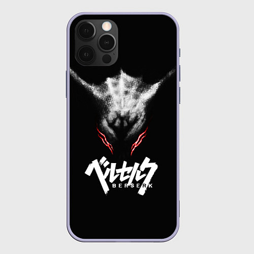 Чехол iPhone 12 Pro BERSERK БЕРСЕРК / 3D-Светло-сиреневый – фото 1