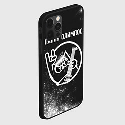 Чехол для iPhone 12 Pro Папин Олимпос - КОТ - Краска, цвет: 3D-черный — фото 2