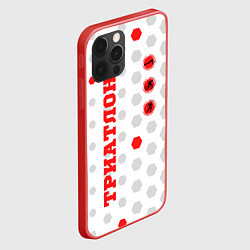 Чехол для iPhone 12 Pro ТРИАТЛОН - ТРОЕБОРЬЕ, цвет: 3D-красный — фото 2