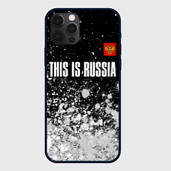 Чехол iPhone 12 Pro РОССИЯ - ГЕРБ This Is Russia Краска