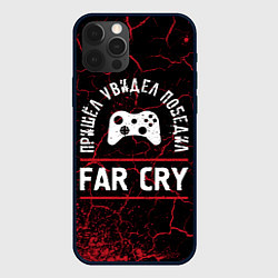 Чехол для iPhone 12 Pro Far Cry Победил, цвет: 3D-черный