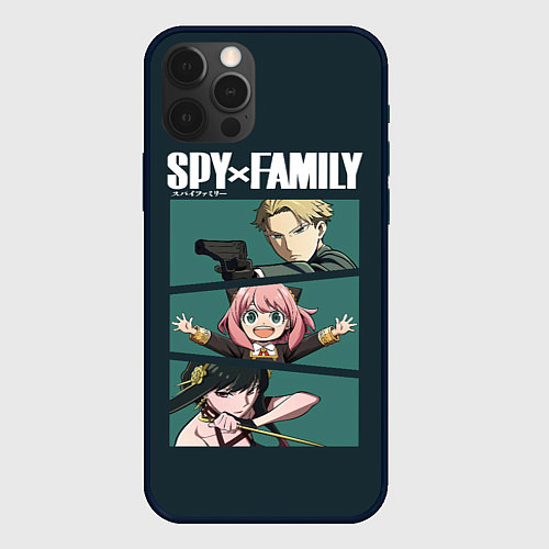 Чехол iPhone 12 Pro SPY X FAMILY СЕМЬЯ ШПИОНА ЛОЙД, АНЯ, ЙОР / 3D-Черный – фото 1