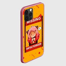 Чехол для iPhone 12 Pro MISSING ANYA FORGER SPY X FAMILY, цвет: 3D-малиновый — фото 2