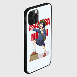 Чехол для iPhone 12 Pro Мидори Асакуса Руки прочь от кинокружка, цвет: 3D-черный — фото 2