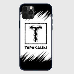 Чехол iPhone 12 Pro Тараканы штрихи на белом фоне